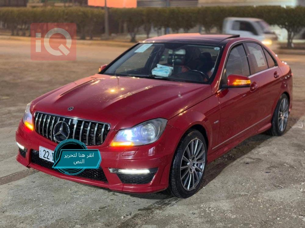 مێرسێدس بێنز C-Class